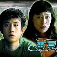 毛笔**